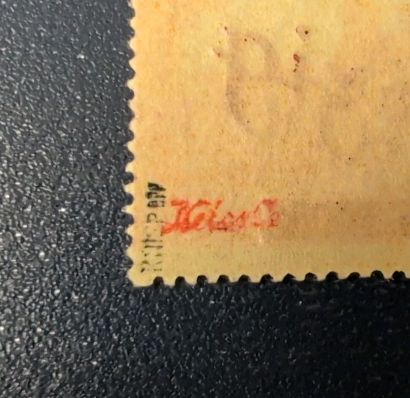 Danzig Mi# 48 MLH / Signed 2x & Karl Kniep Reciept for Geuine - S47981