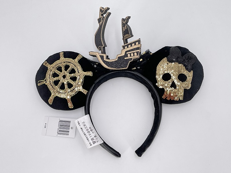 Pirates of the Caribbean 2025 Disney Headband Exclusive Rare Ears Minnie Mouse