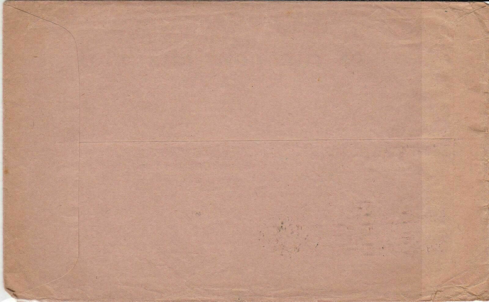 Theodore Champion Paris Monthly Philatelic Newsletter Stamps Cover Ref 31904