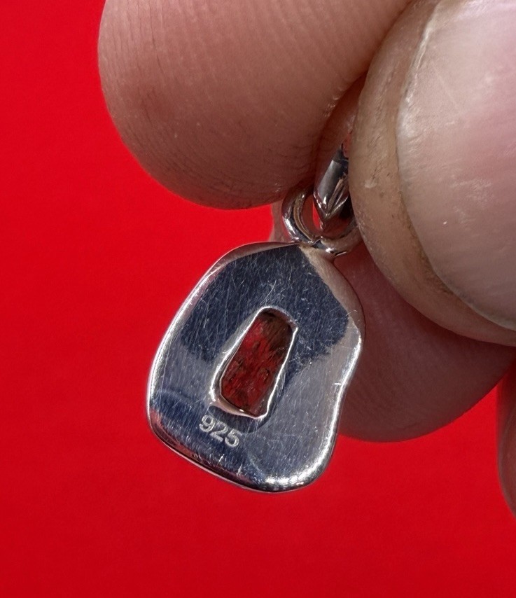 Moldavite Tektite Pendant, Czech Republic, Authentic Moldavite, 1.67g