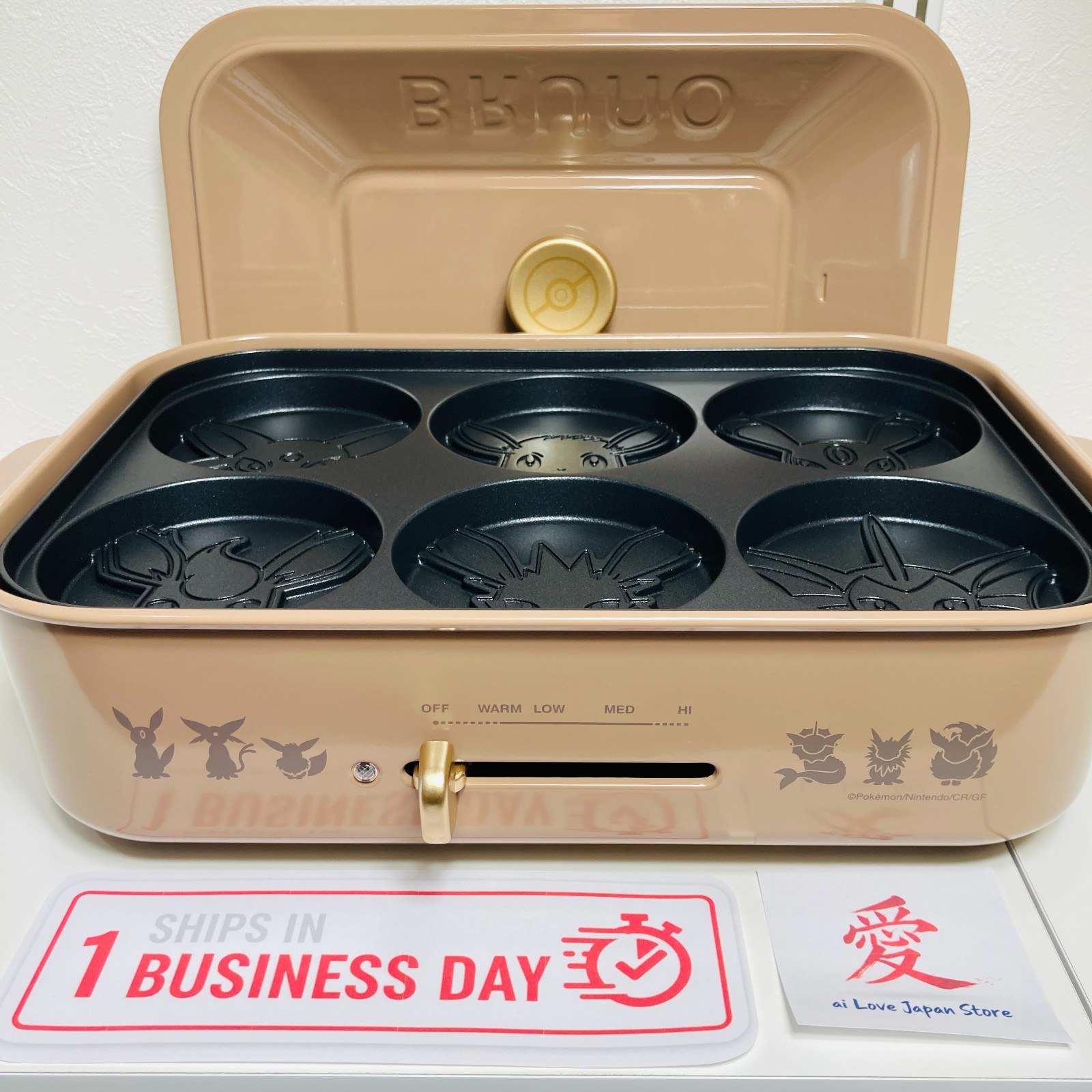 1 Day Ship New Pokemon BRUNO Eevee Friends Compact Hot Plate Japan Exclusive