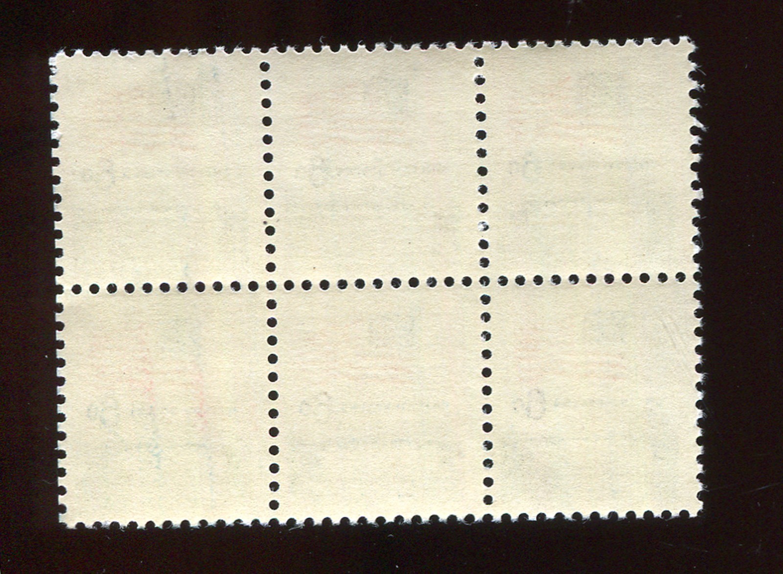 US STAMPS SC1338 6c FLAG AND WHITE HOUSE RED STREAK IN BLUE (947) MNH B6