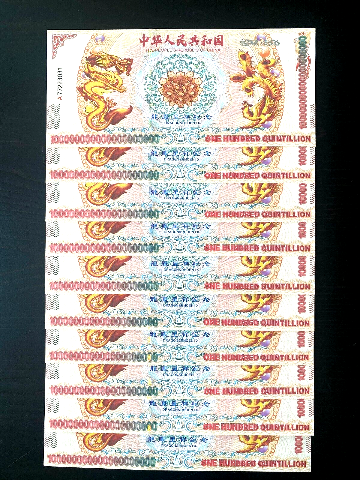 10 x Yellow Dragon Bonds (Uncirculated) Ships from USA