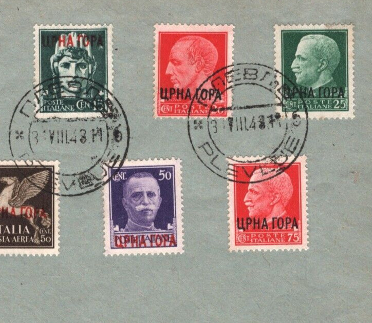 MONTENEGRO ITALY WW2 OCCUPATION 1943 *ЧРНА ГОРА* Overprints Pljevlja? MA1766