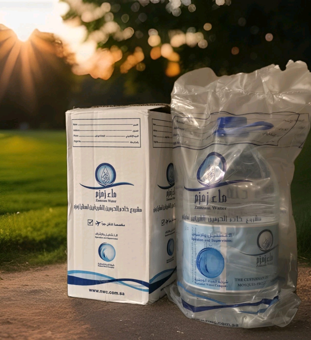 Authentic Zamzam Water 5L (1.3 Gallon) Official Sealed Saudi Packaging