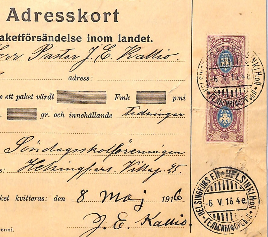 FINLAND Inland Parcel Post Label 1916 WW1 Helsinki Turku Censor {samwells}XS65