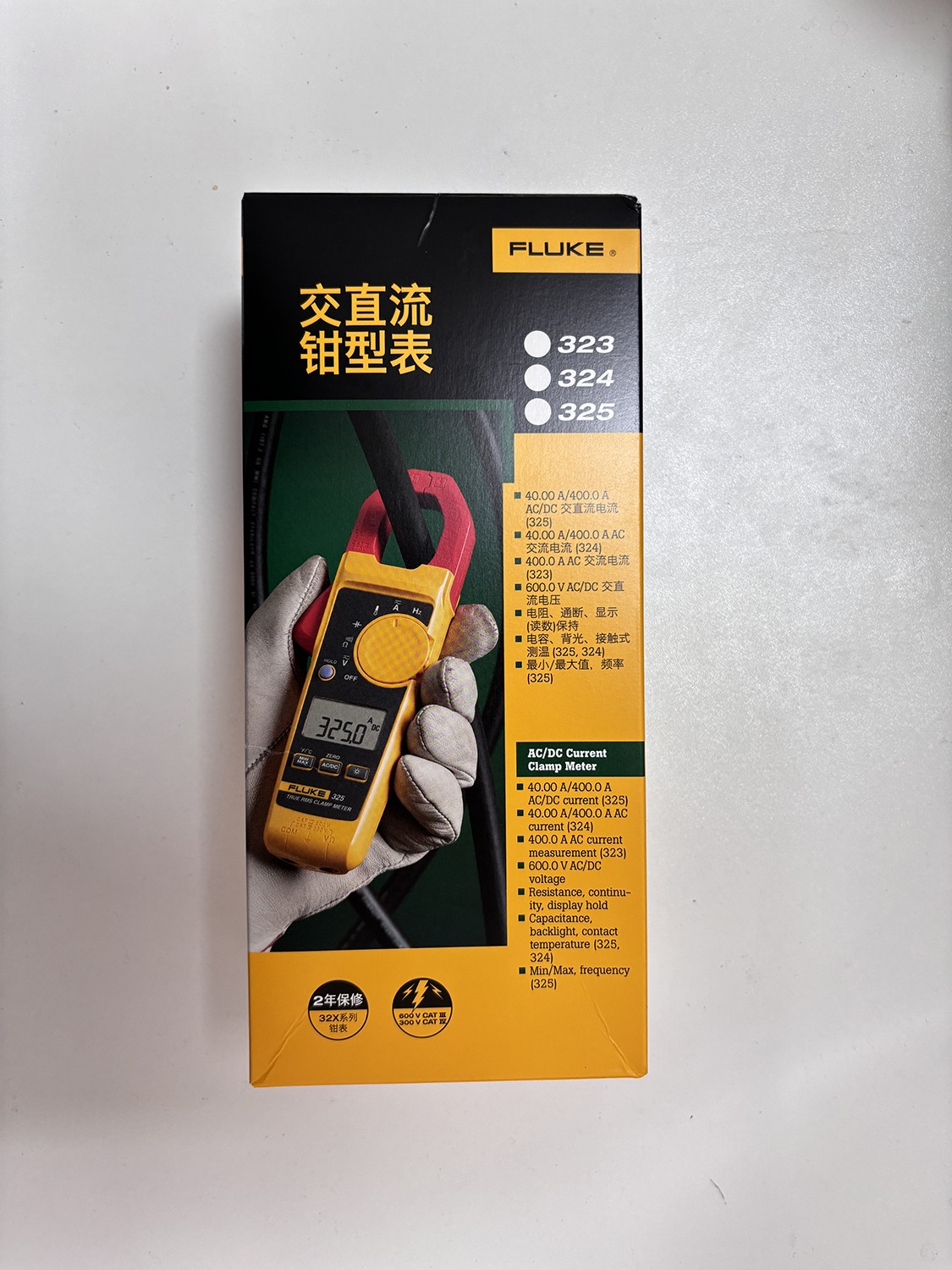 Fluke 325 True RMS AC DC Current and Voltage Tester Capacitance Clamp Frequency