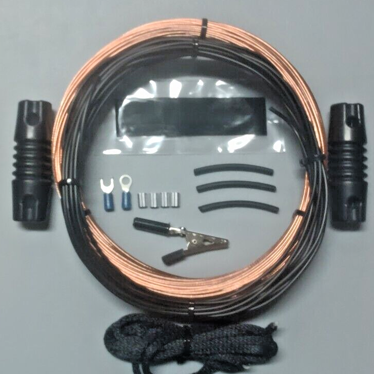 Professional Longwire Shortwave Radio Antenna 100' Bare Copper