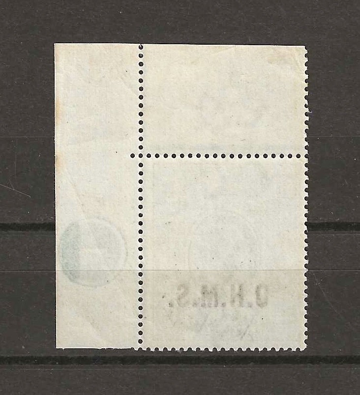 SOMALILAND 1904/05 SG O15 1r Green MNH