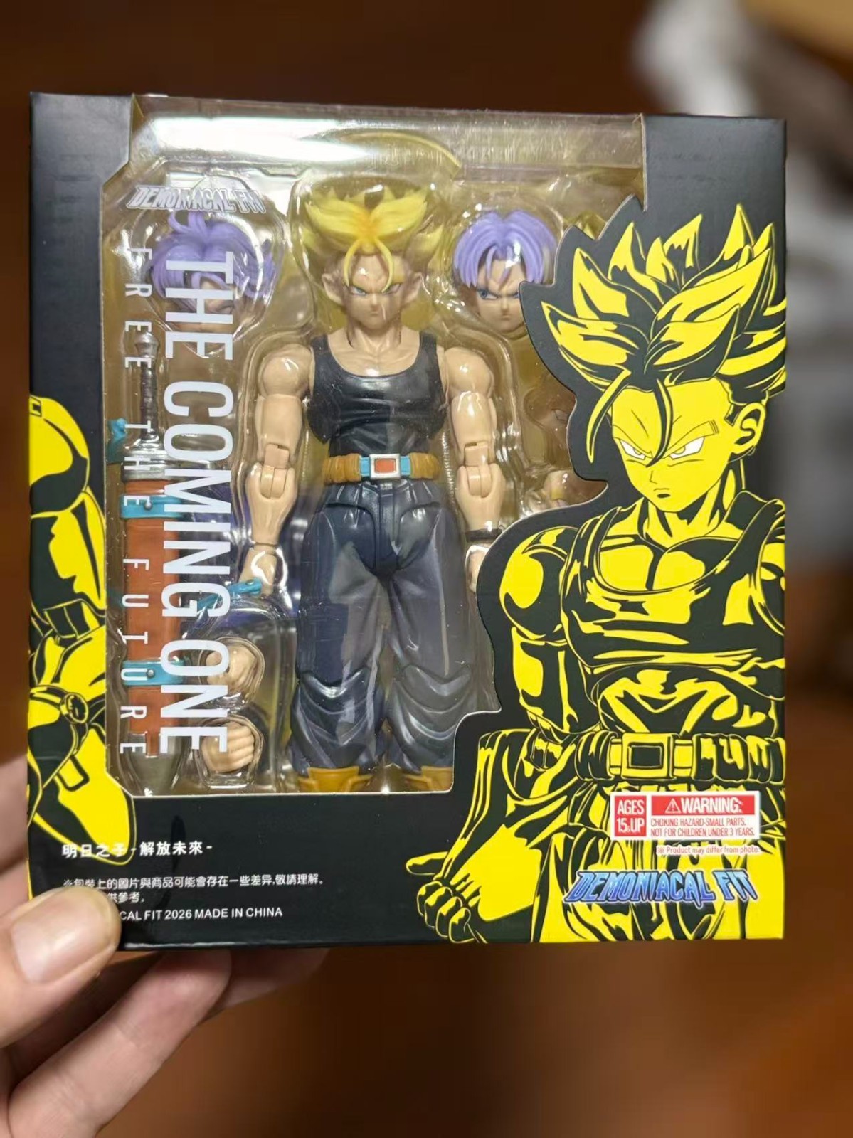 Demoniacal Fit Dragon Ball The Coming One Free The Future Trunks Action Figure