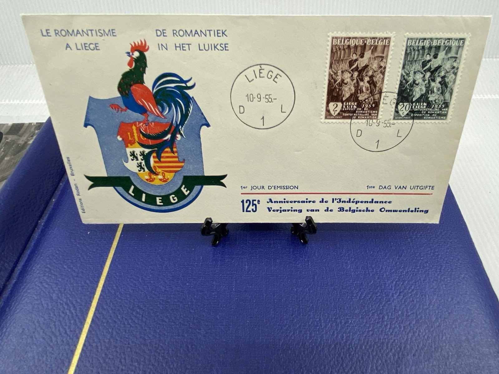 Belgium, 1955, First Day Cover, 125 Year Anniversary of Belgian Independence.