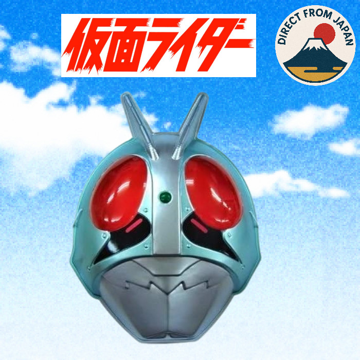 Japanese Kamen Rider 1Gou Mask collectible, new with free shipping
