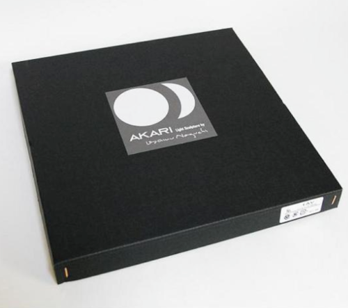 Isamu Noguchi Akari 50EN Pendant lamp Washi Light Shade With Frame 100% AUTH