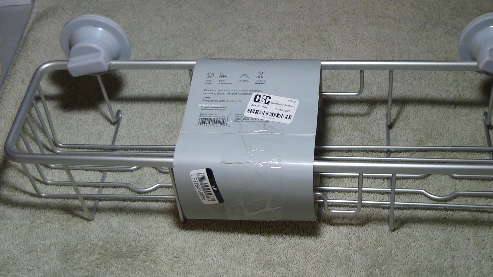 Design Rustproof Suction Shower Bathroom Basket Aluminum Silver 18"