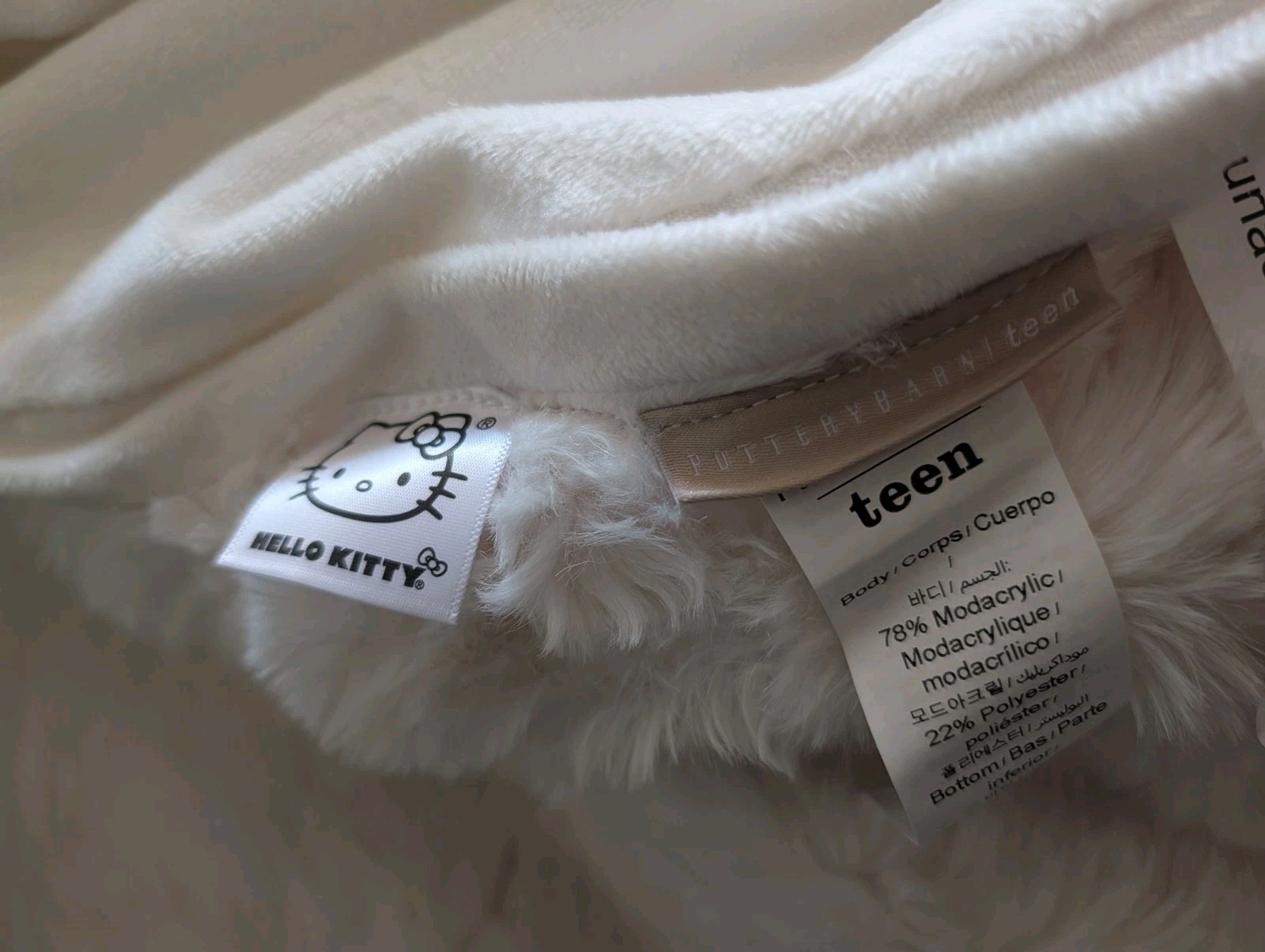 POTTERY BARN TEEN Hello Kitty® Bean Bag Chair Slipcover Only-Large-OPEN BOX