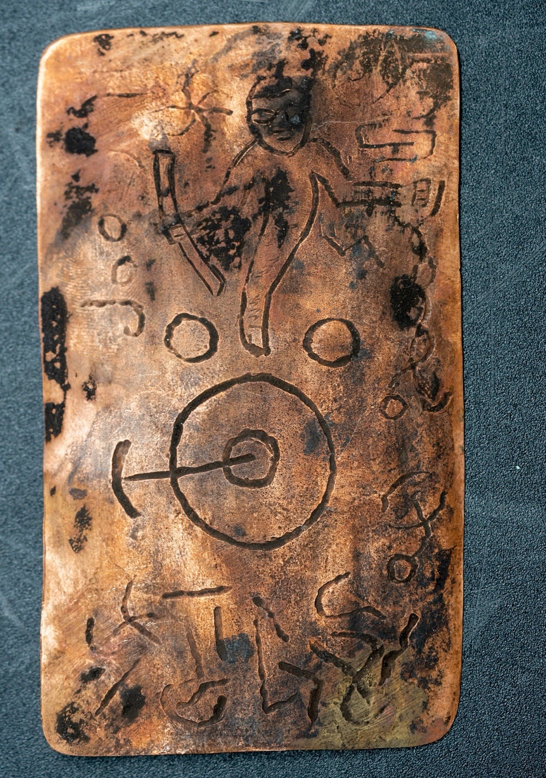 Glowing Bronze Magnetic Plates With Saturn From Tula Hidalgo Ojuelos