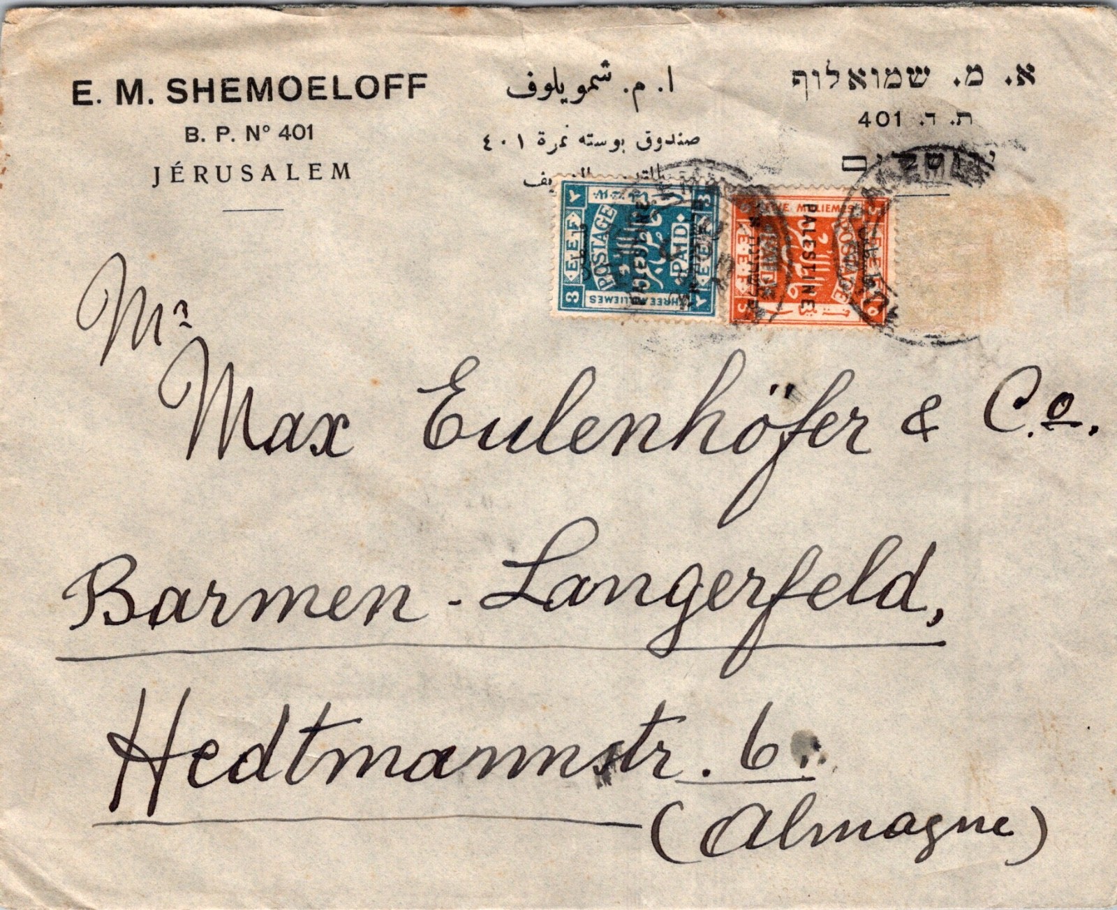 PALESTINE BRITISH 1920'S POSTAL COVER ADDR GERMANY & POSTMARK JERUSALEM