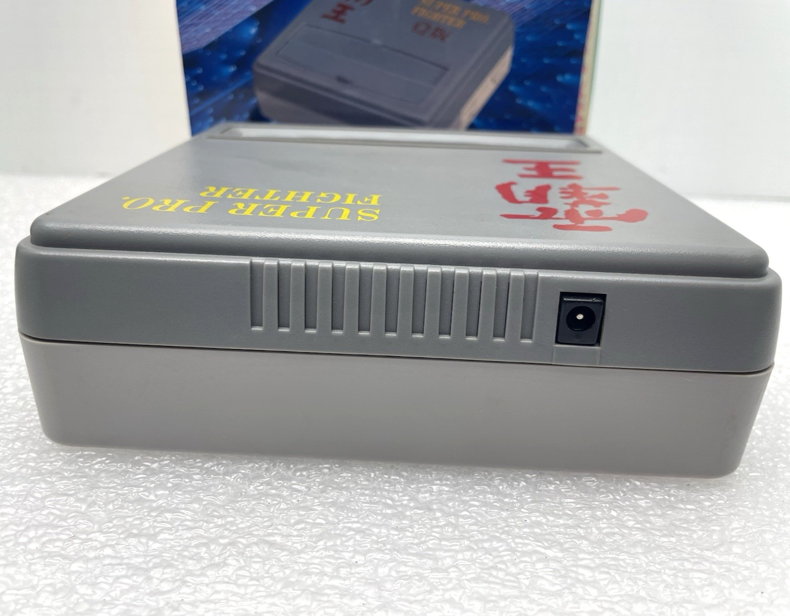 RARE VINTAGE SUPER PRO FIGHTER Q SP-9Q+ 3.5" DISK 24M CD-ROM VERSION CCL 1993