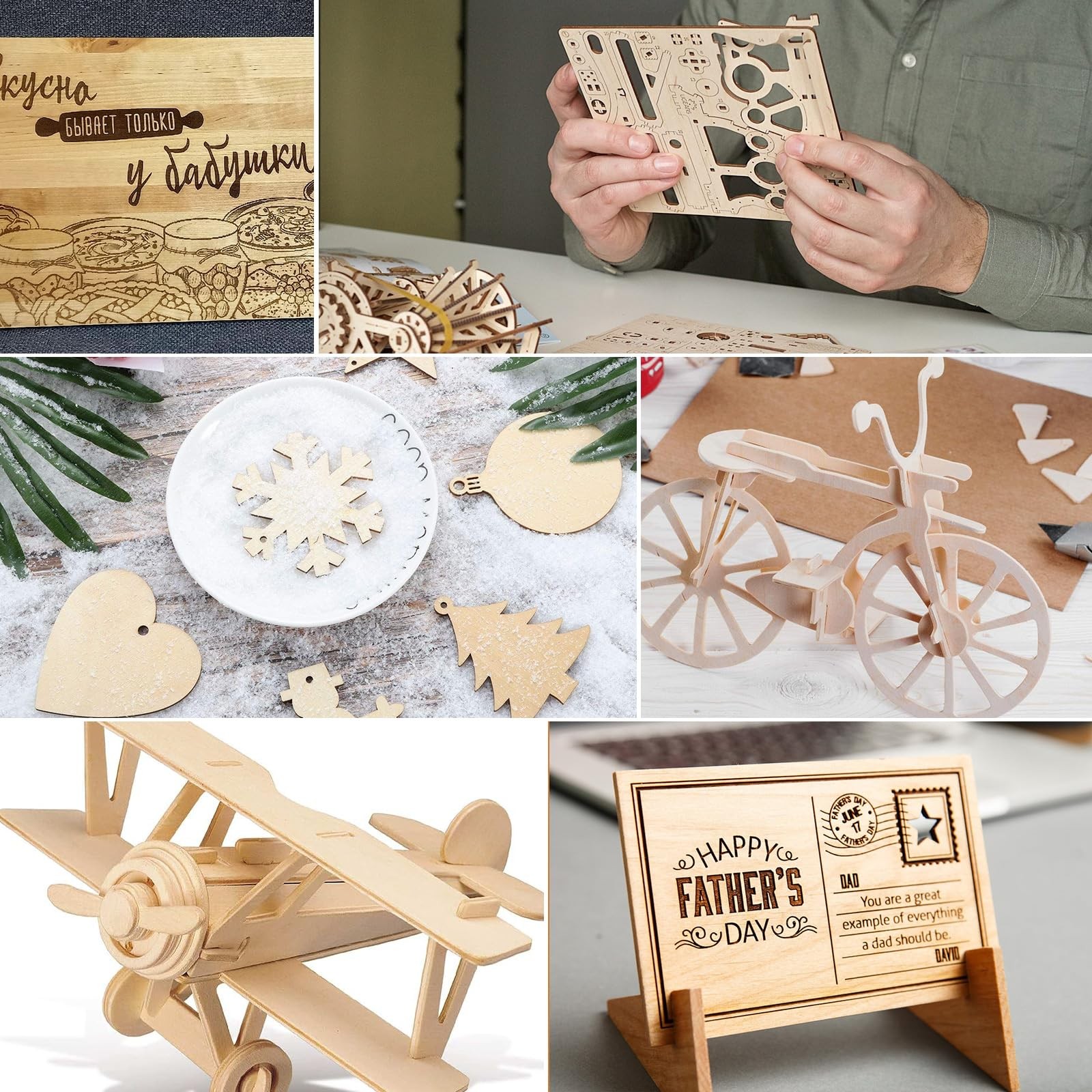 10Pcs 16 x 12 x 1/8 Inch Baltic Birch Plywood Sheets 3mm Unfinished Brown