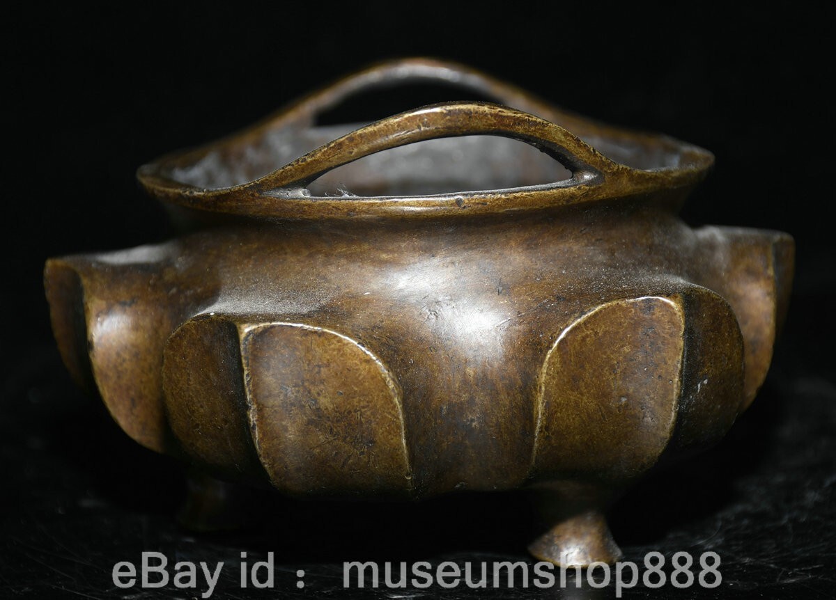 5.2" Xuande Marked Chinese Purple Bronze 2 Ear Round Shape Incense Burner Censer