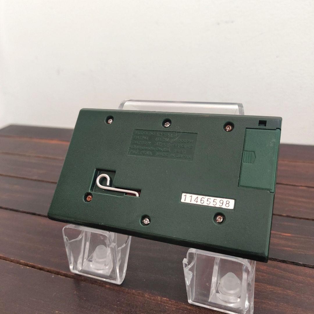 NINTENDO GAME AND & WATCH Popeye Wide Screen 1981 tested very good free shipping