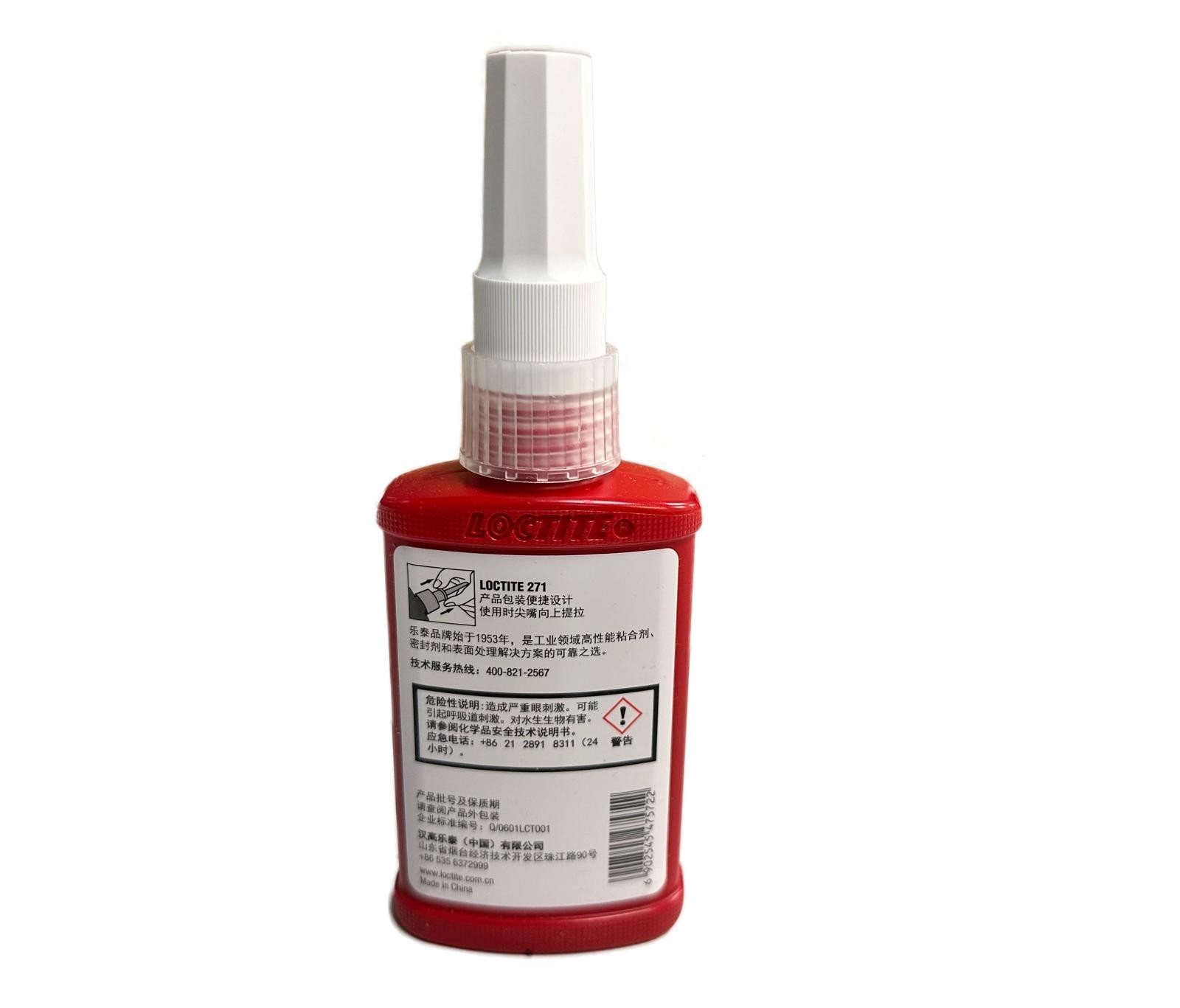 Loctite Threadlocker Red 271 Heavy Duty Adhesive for Large Fasteners 50 mL 10 pc