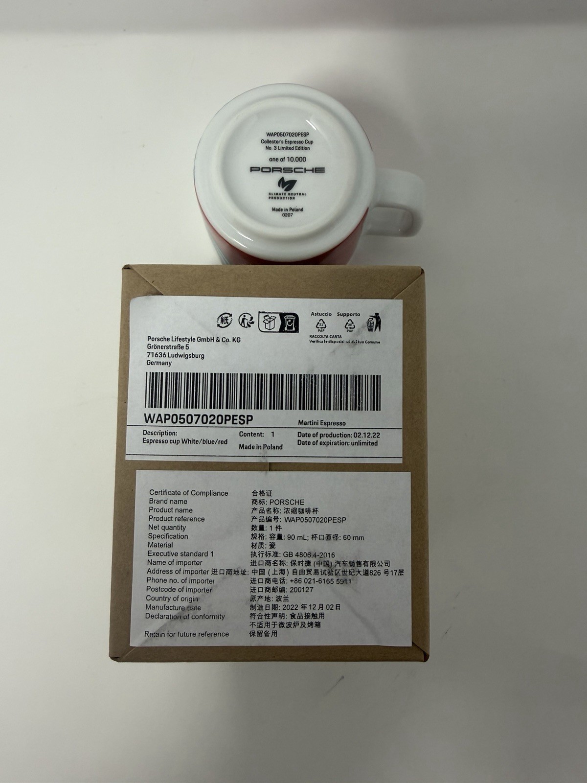 Collector's cup no. 3 – MARTINI RACING® WAP0507020PESP Espresso Cup