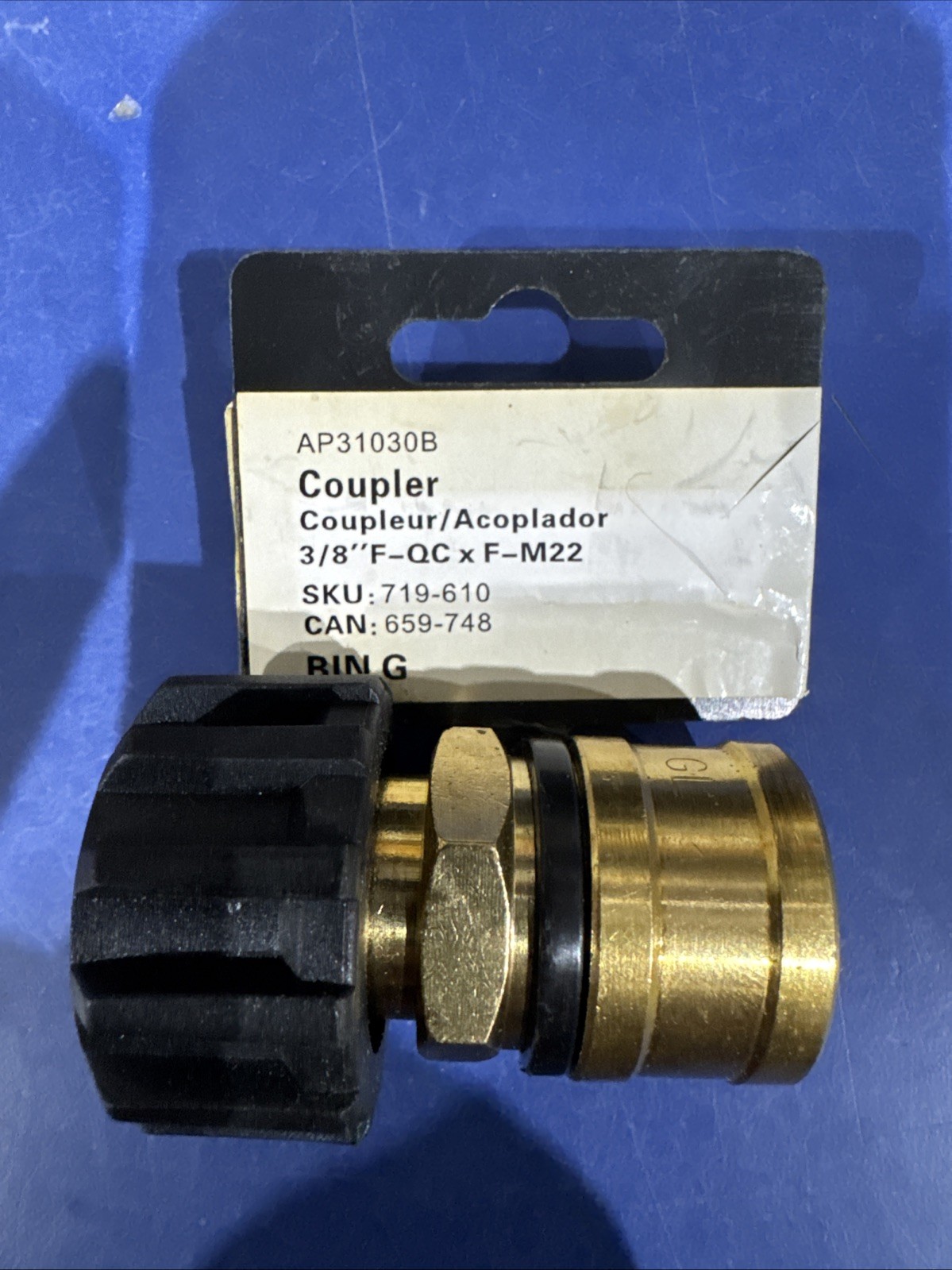 Powercare 3/8 in. Female Quick-Connect x M22 Connector for Pressure Washer (1PK)