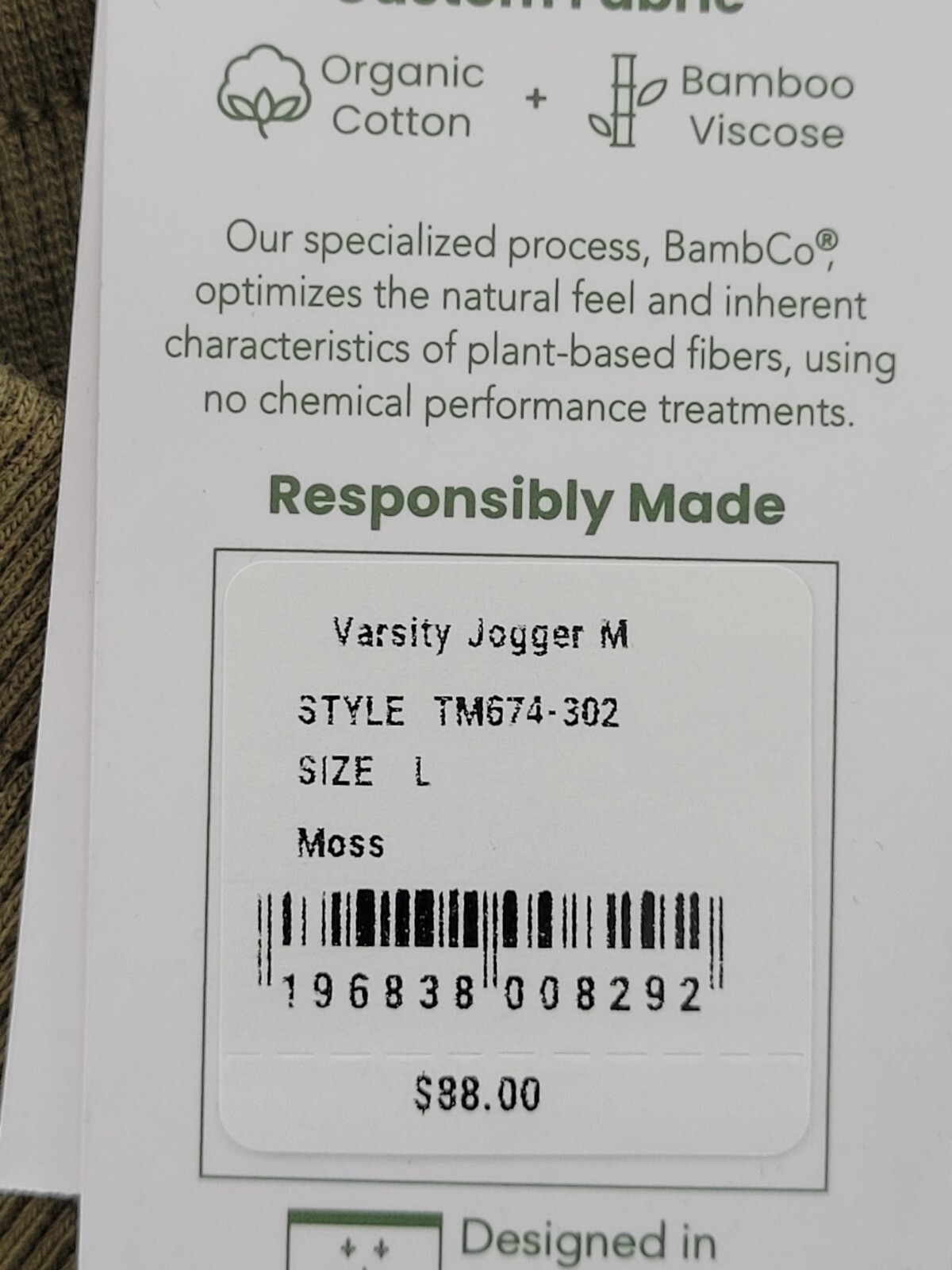 Tasc Varsity Brushed Lightweight Jogger Mens Large