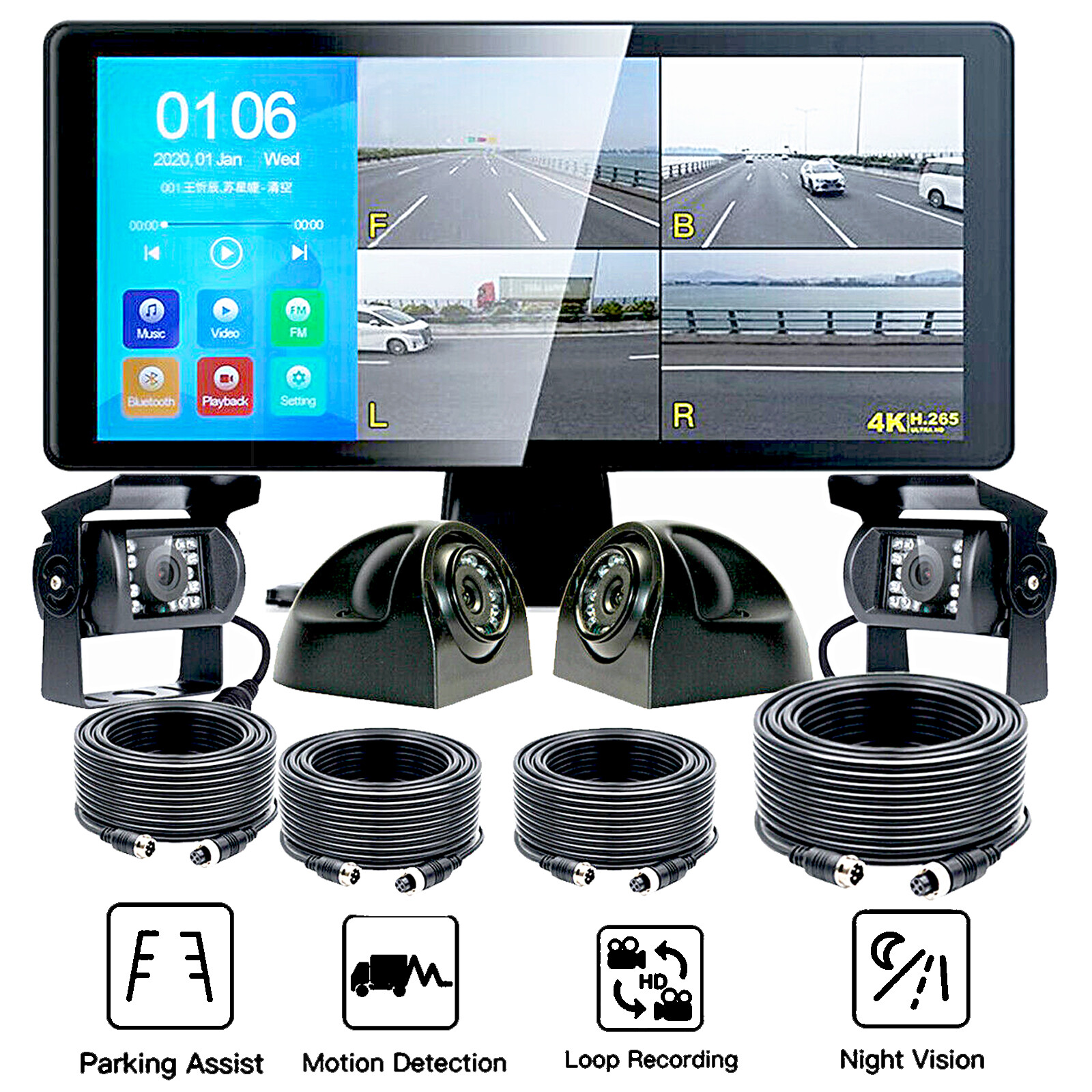 Panorama 10.36" Quad Monitor 360° Parking System DVR Backup HD Cameras Truck RV