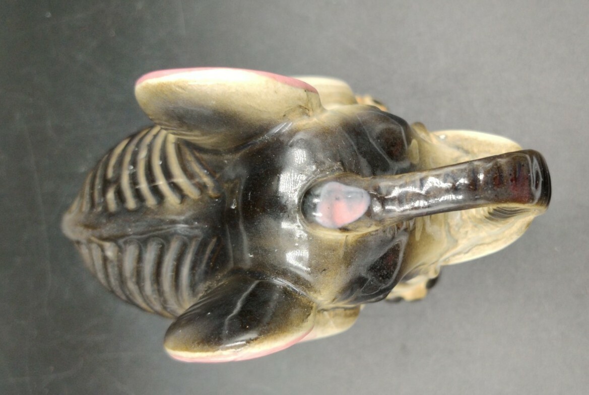 Vintage Wrinkled Ceramic Porcelain Elephant Trunk Up Figurine Good Luck