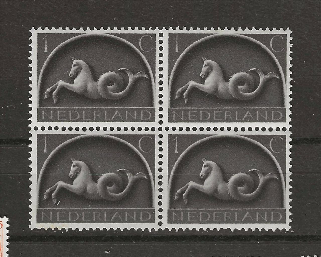 Netherlands 1943 Sc# 245 Sea horse block 4 MNH