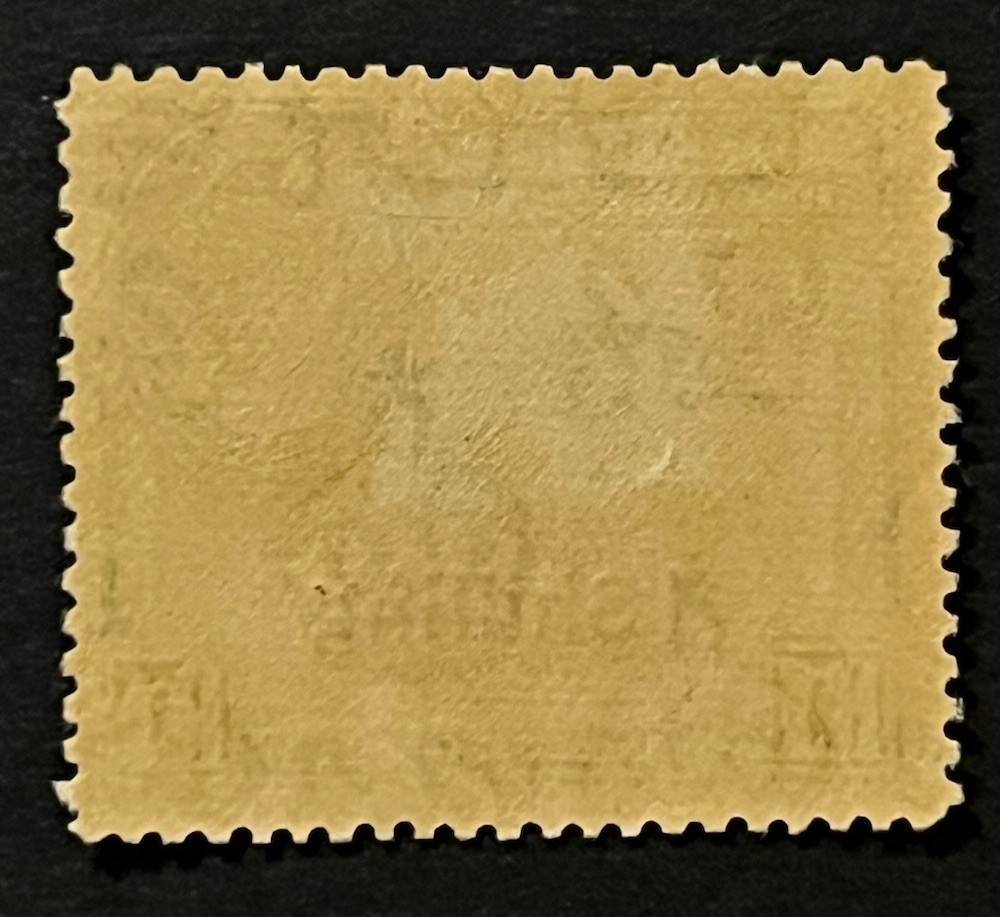 Travelstamps: 1942 Somaliland Stamps Sc #123 Sg 112 - 1sh on 1 Rupee KGVI MOGH