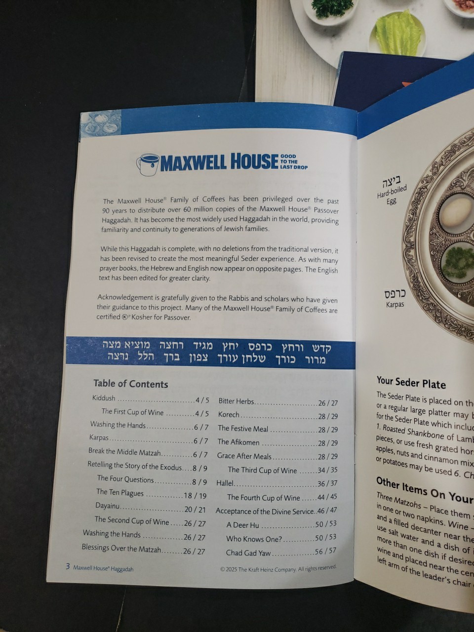 Lot of 12 - Passover Haggadah Maxwell House 2025 Edition - New Never Used