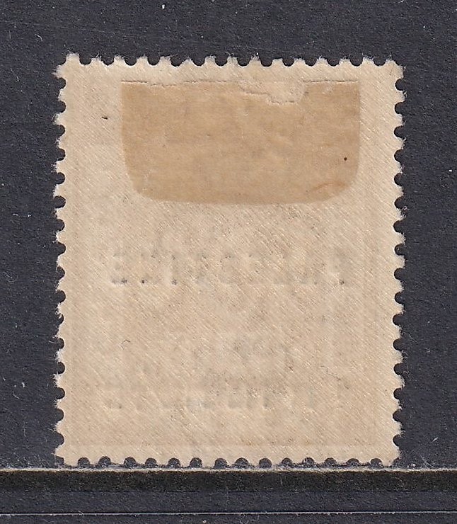 PALESTINE — SCOTT 45 — 1921 9pi BRITISH EEF OCCUPATION OVERPRINT — MH — SCV $20