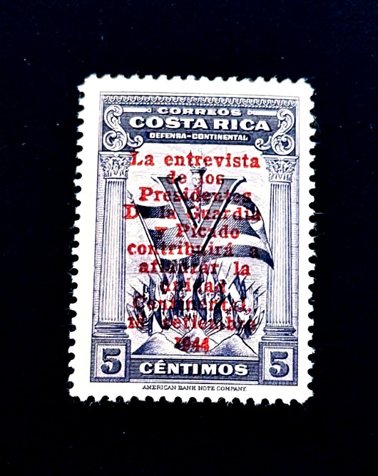 COSTA RICA Stamp - 1944 End of War with Panama Overprint Sn 239 MHR r52