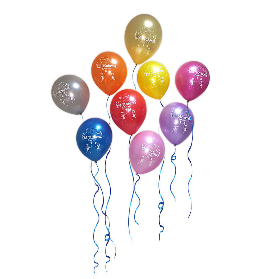 Eid Mubarak Latex Balloons (Assorted Metallic Colors)