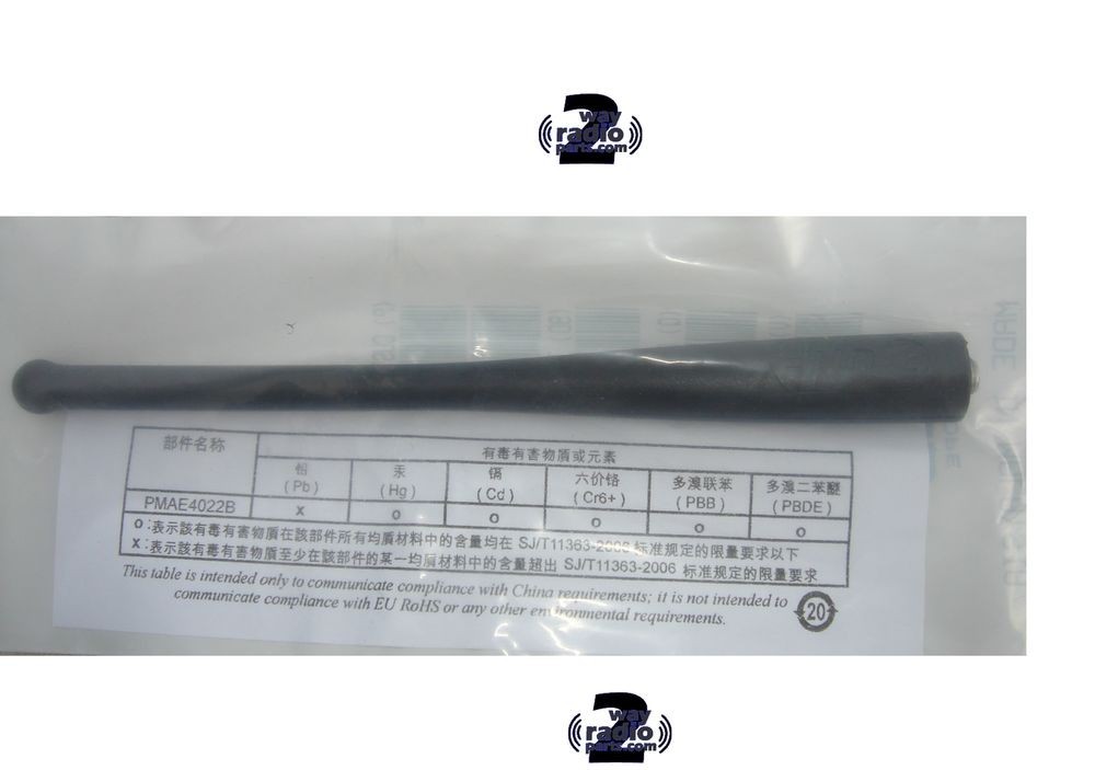 Awesome Motorola UHF Whip Antenna 403-470 MHz XTS5000 XTS3000 XTS2500 PMAE4022B