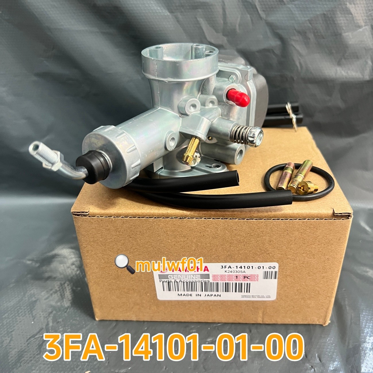 New Carburetor for Yamaha Breeze 125 YFA1 1989-2004 Carb 3FA-14101-01-00