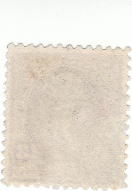 Scott # 253 - 3c Purple - Jackson - Used - SCV - $13.00