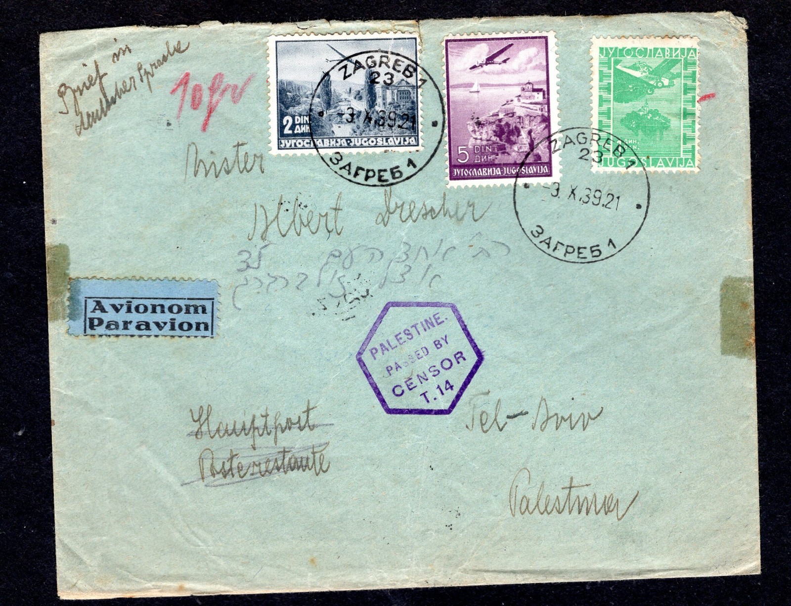 Yugoslavia 1939 airmail letter Zagreb - Tel Aviv Palestine - censored