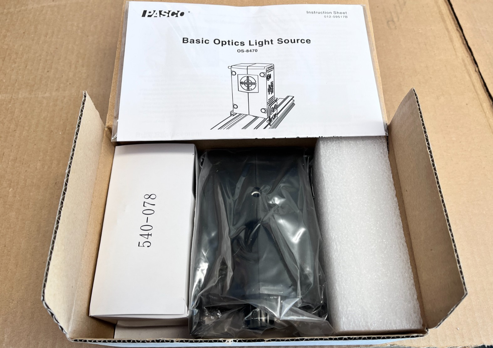 PASCO OS-8470 Basic Optics Light Source