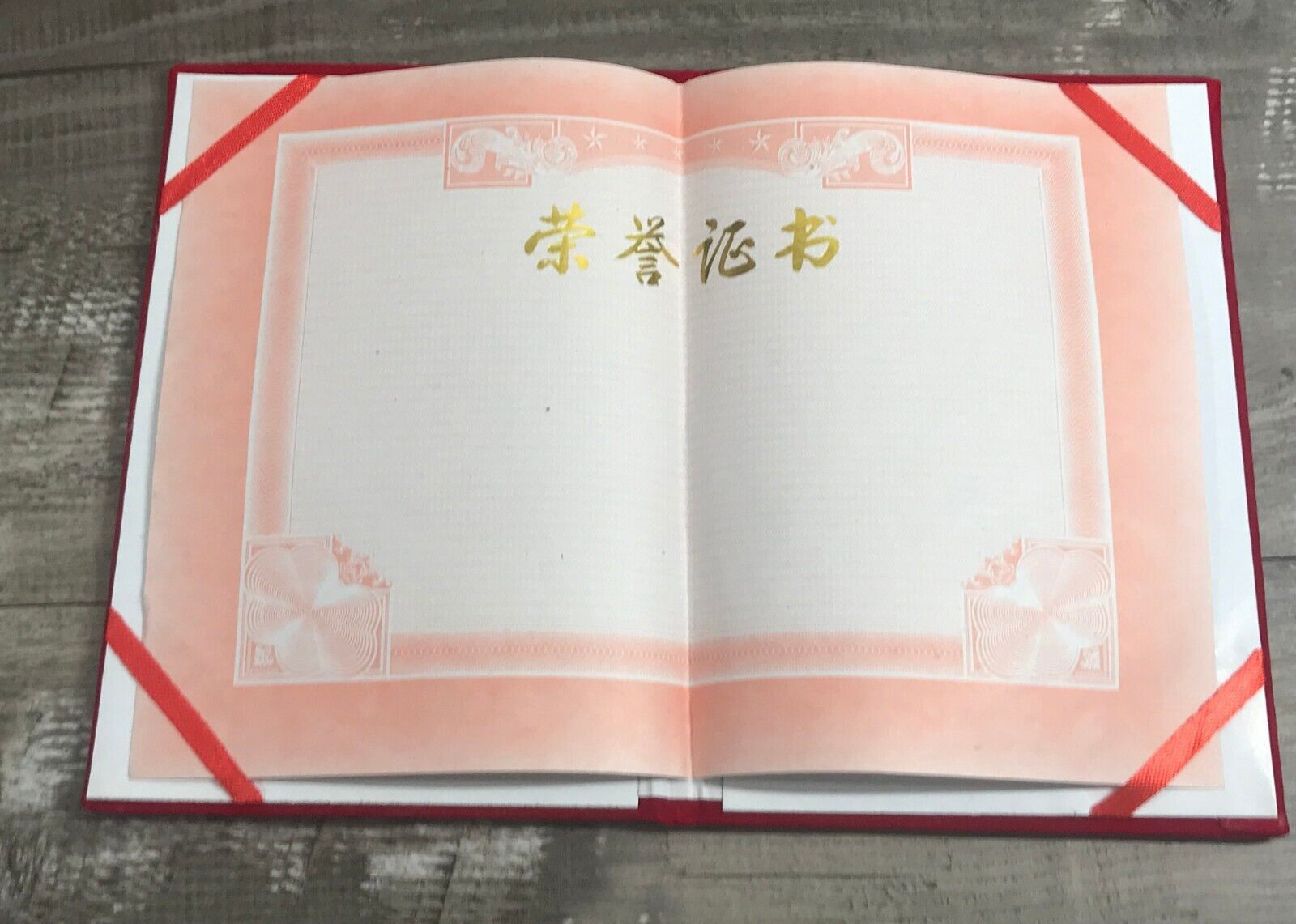 Chinese Certificate Of Merit Holder China