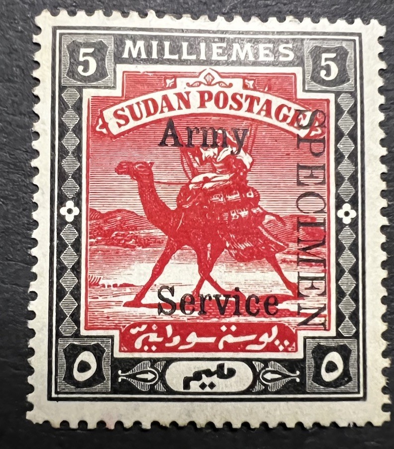 1906 SUDAN - CAMEL POSTMAN- ARMY SERVICE SPECIMEN- 5m- MH
