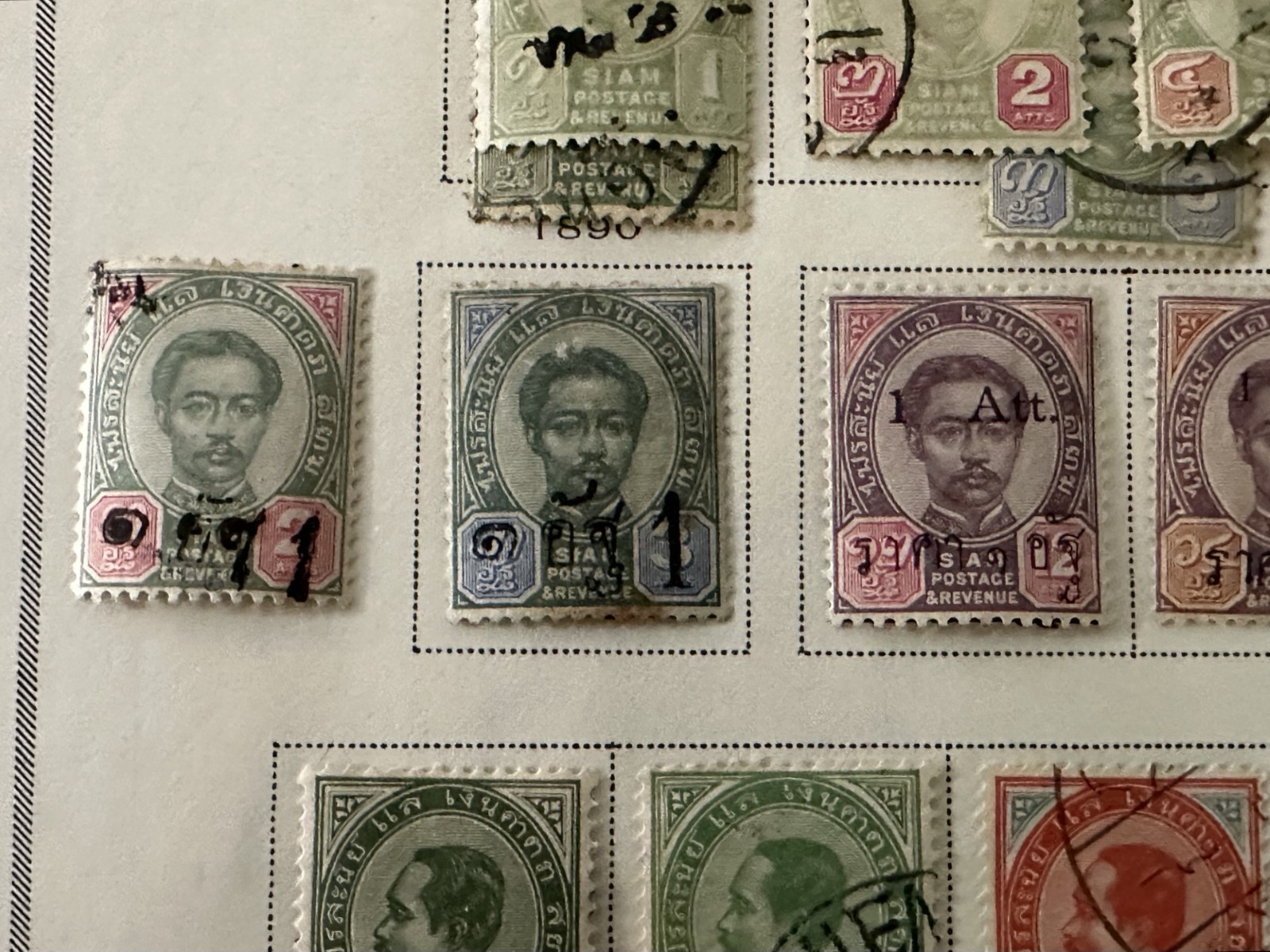 Siam (Thailand) Classic Stamps 1883–1920 Early Issues, Single Album Page 2 Sides