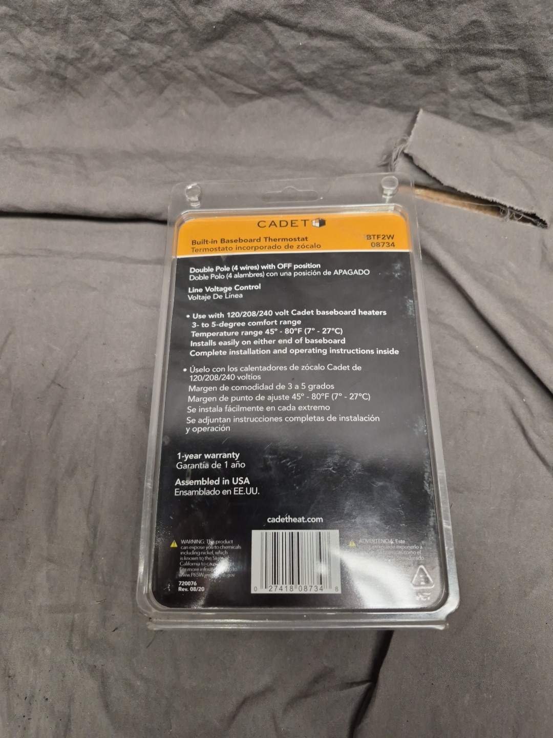 Cadet BTF2W Baseboard Thermostat - White (08734) Brand New Sealed