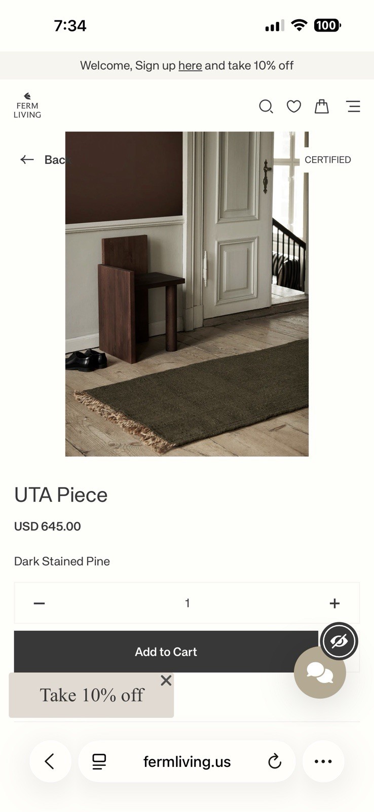 FERM LIVING UTA PIECE STOOL/SIDE TABLE