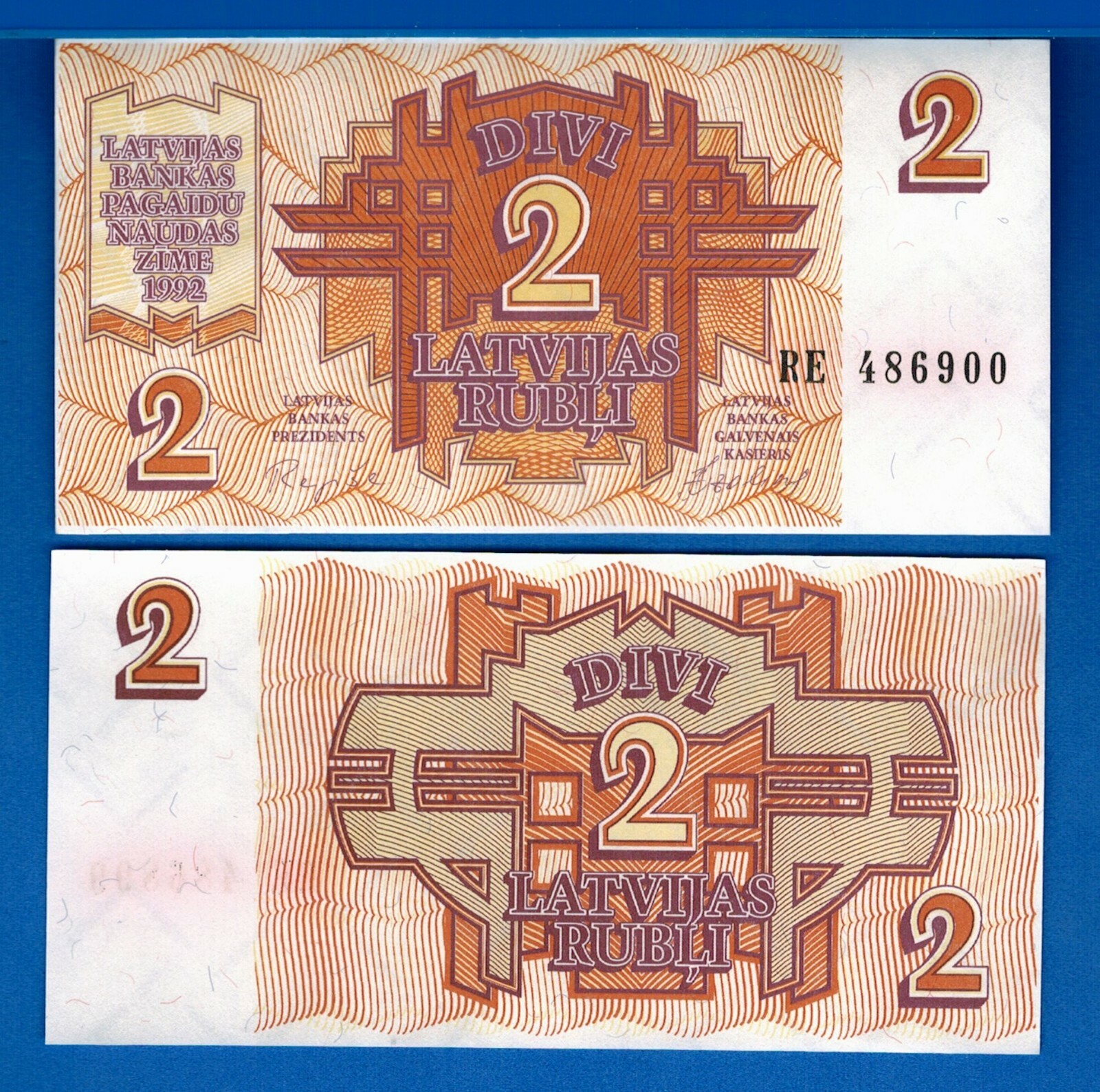 Latvia P-36 2 Rubli 1992 Symmetrical Design Uncirculated Banknote
