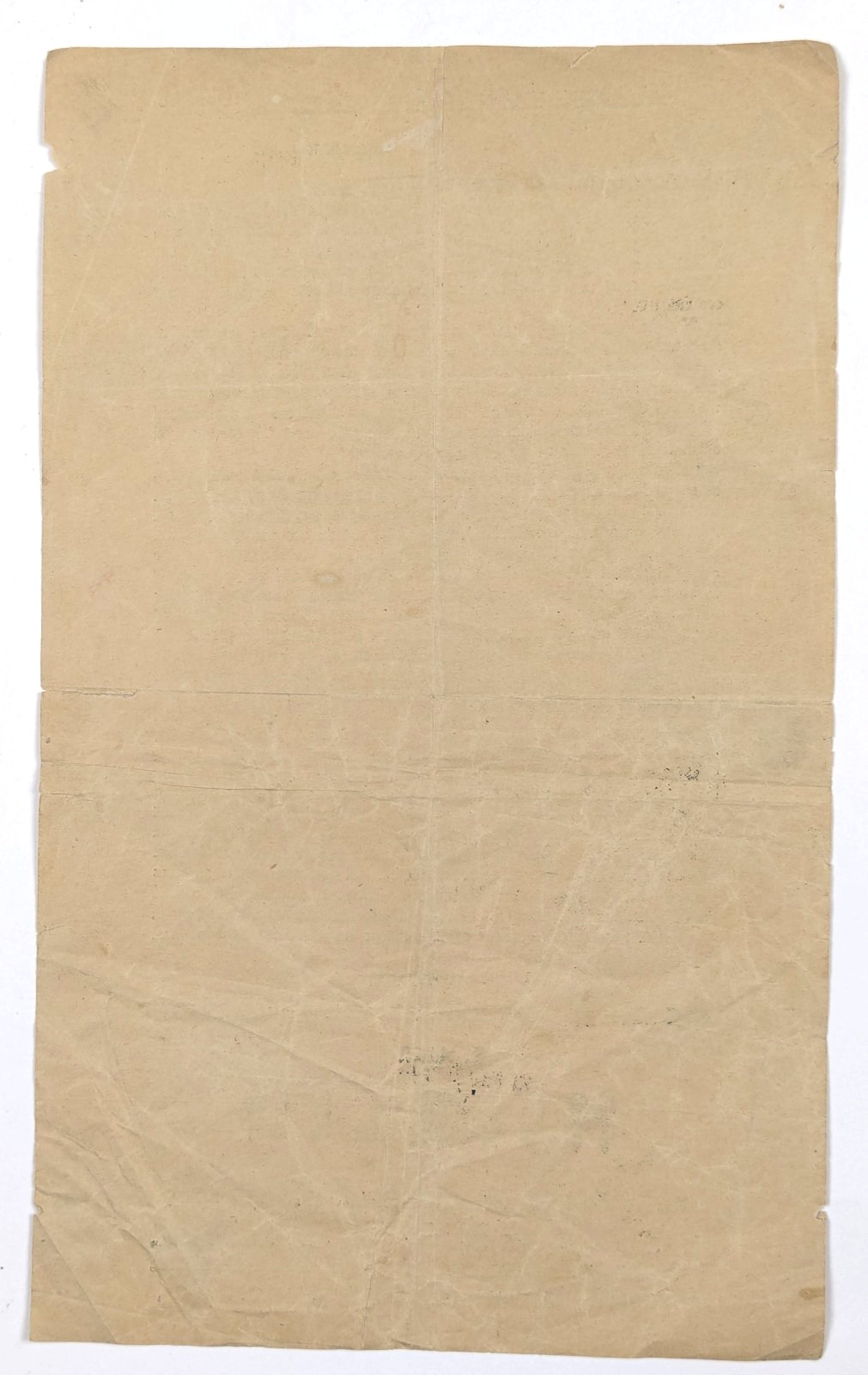 1906 Jewish Workers’ Bund Communist Ephemera Białystok Pogrom Poland Judaica