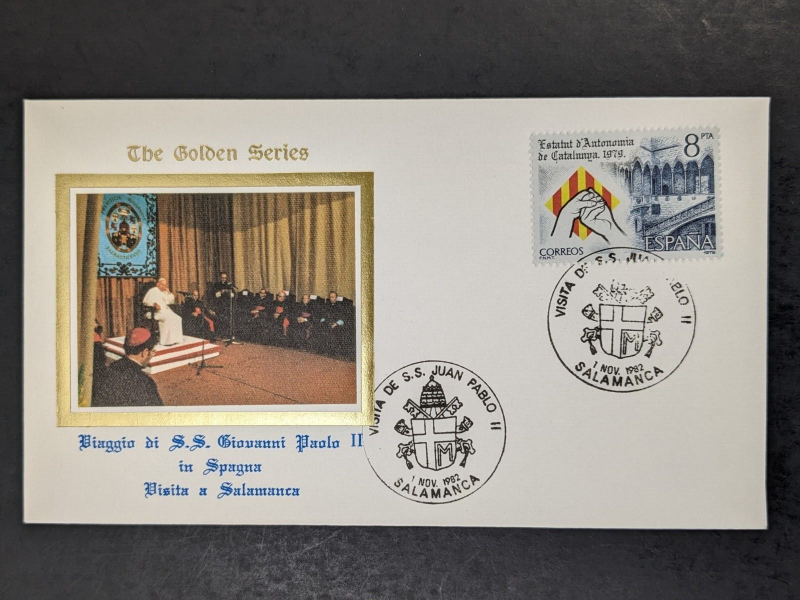 Pope John Paul II, The Golden Series Trip to Spain, 18 Covers Plus Stamps